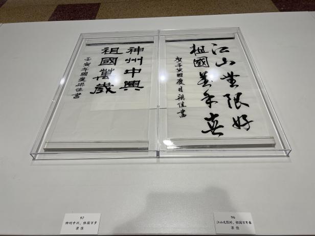 在校世界杯在线注册世界杯在线新人权益