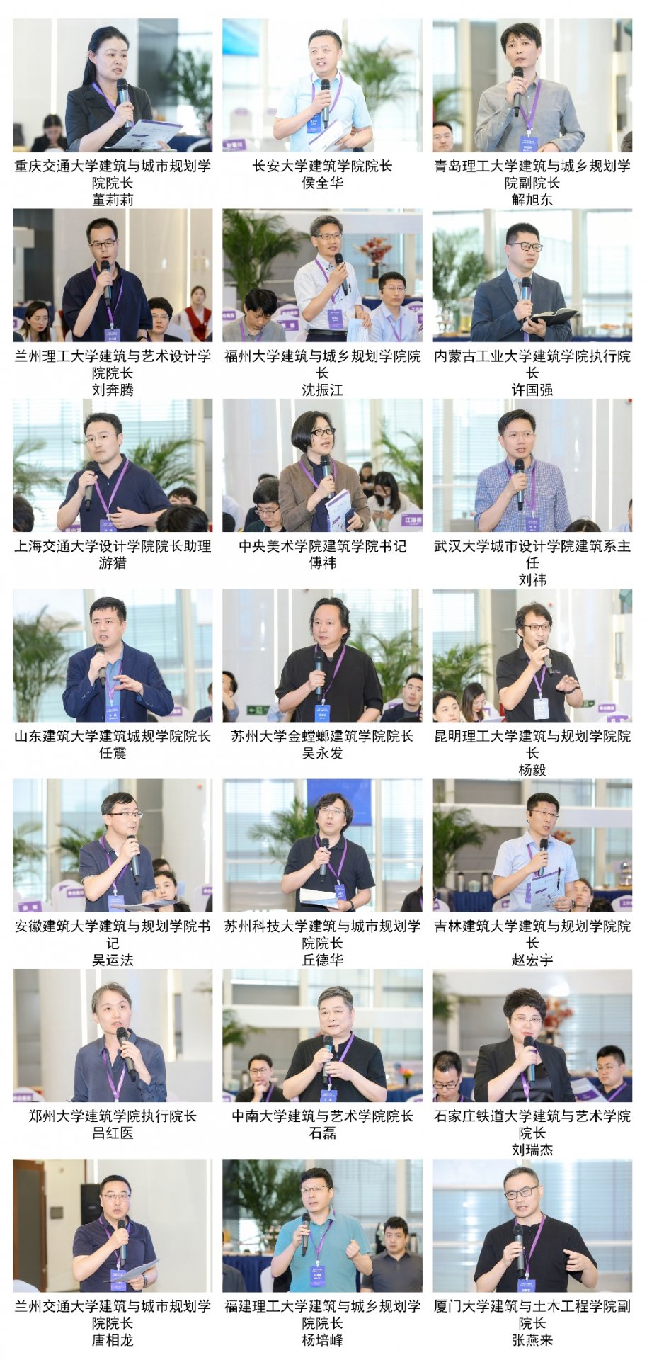 近期发布的《中共中央办公厅 国务院办