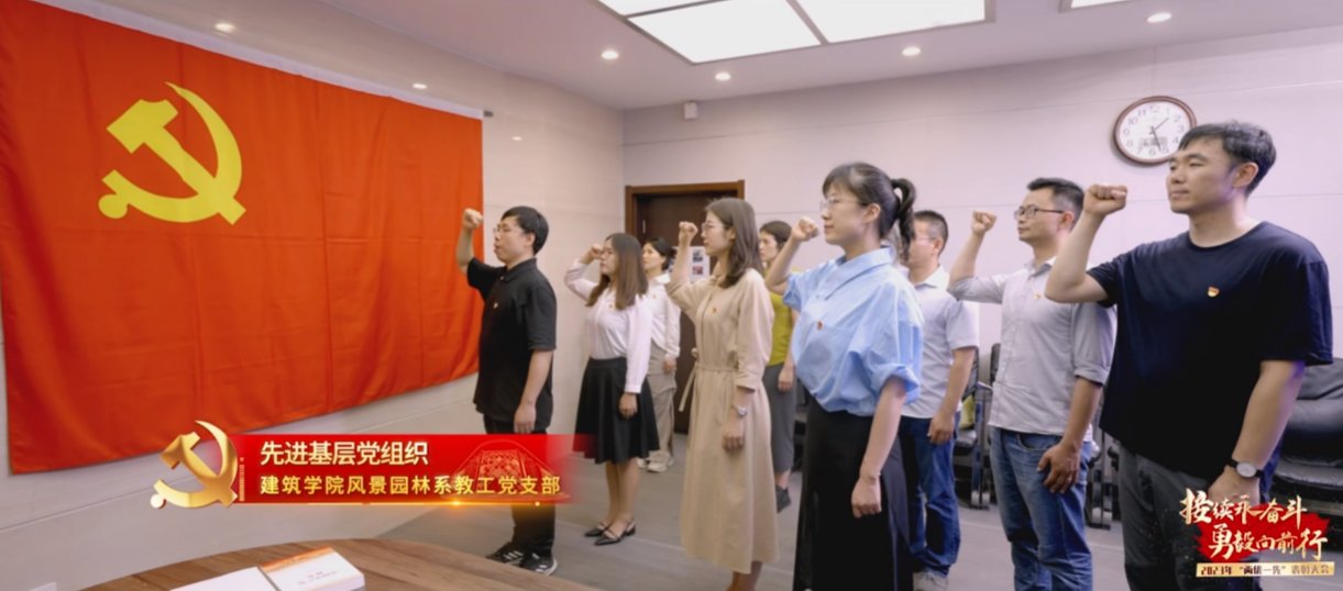 可改走栏目列表继续查找