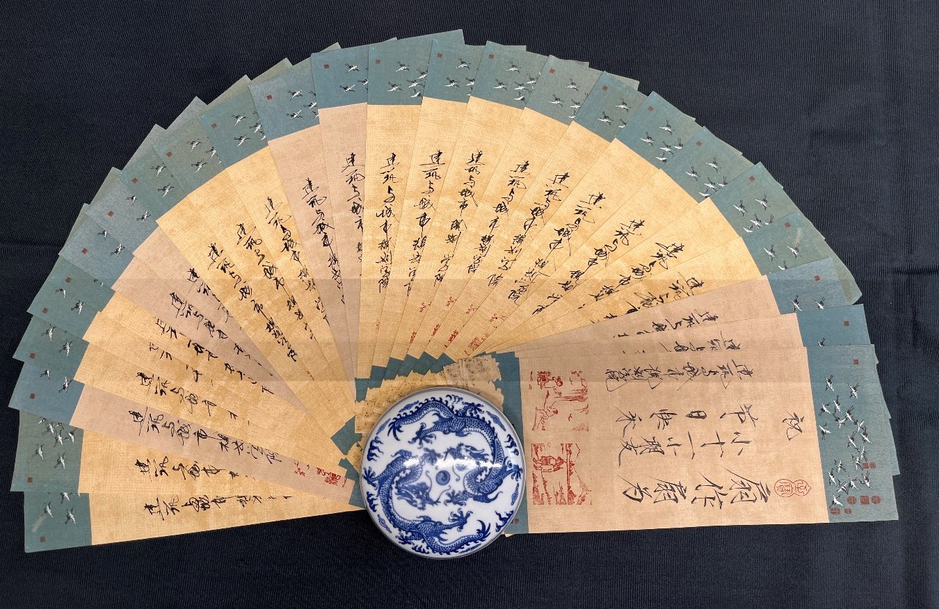 又称宫扇