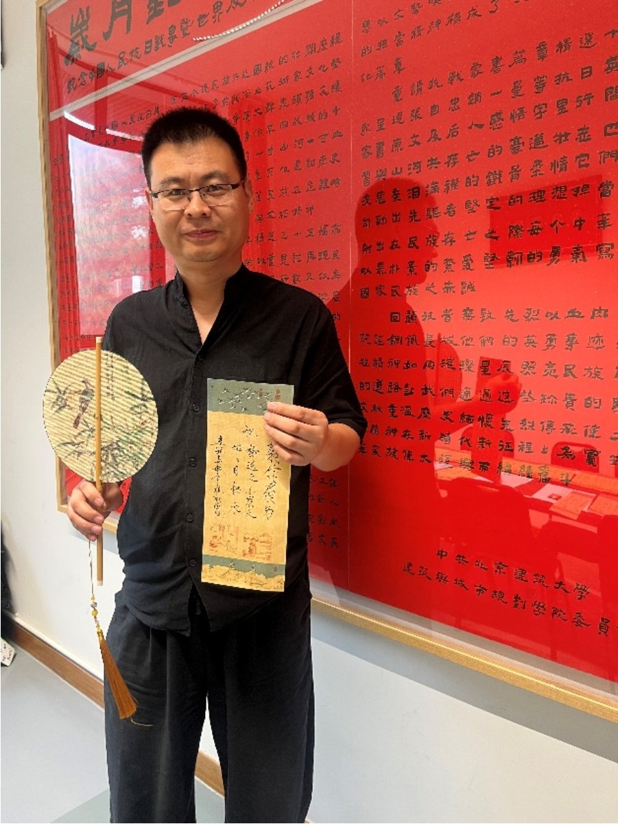 因其方便卷舒