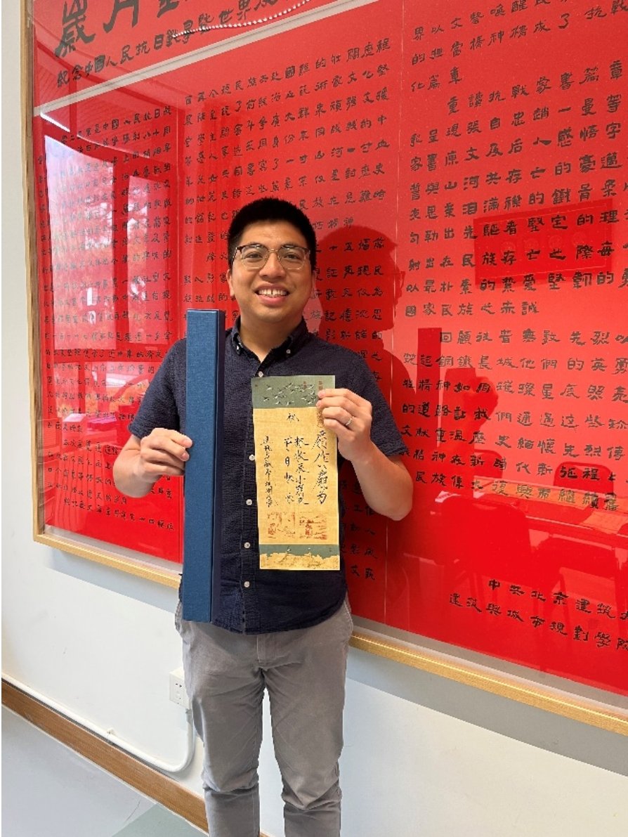 曼月清游图册·其一（局部）(图片来自