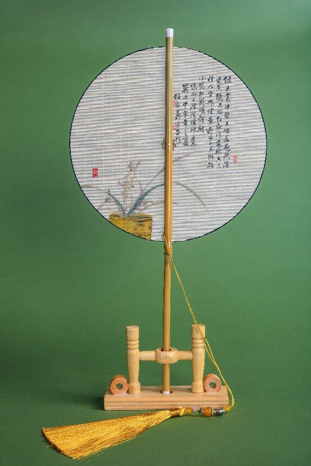 用以障尘避沙蔽日
