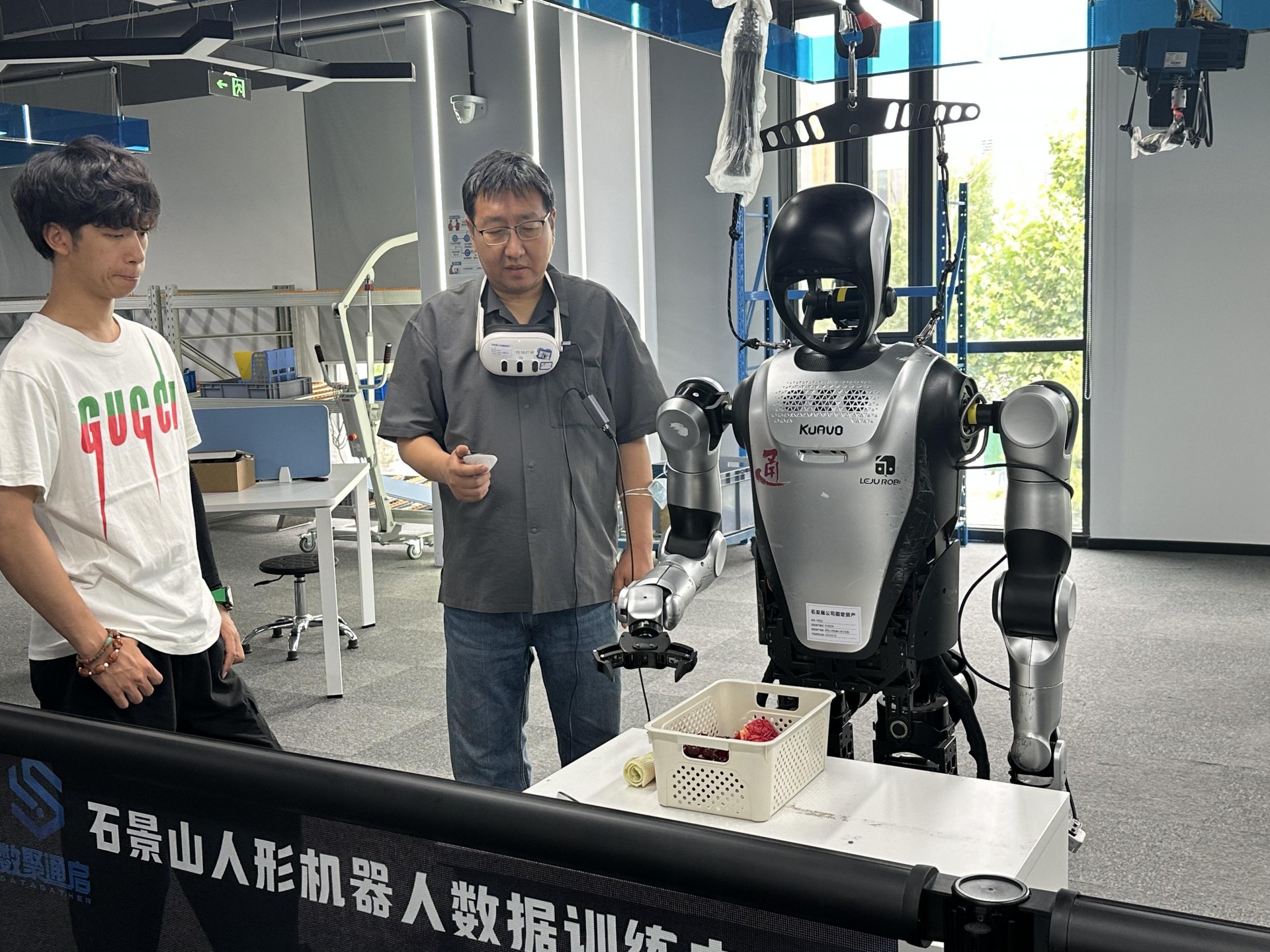 2025年9月扩展后占地面积超万平方
