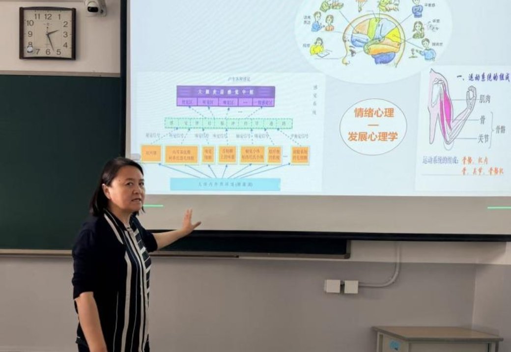 中国康复学会言语康复专委会副主委邢亚