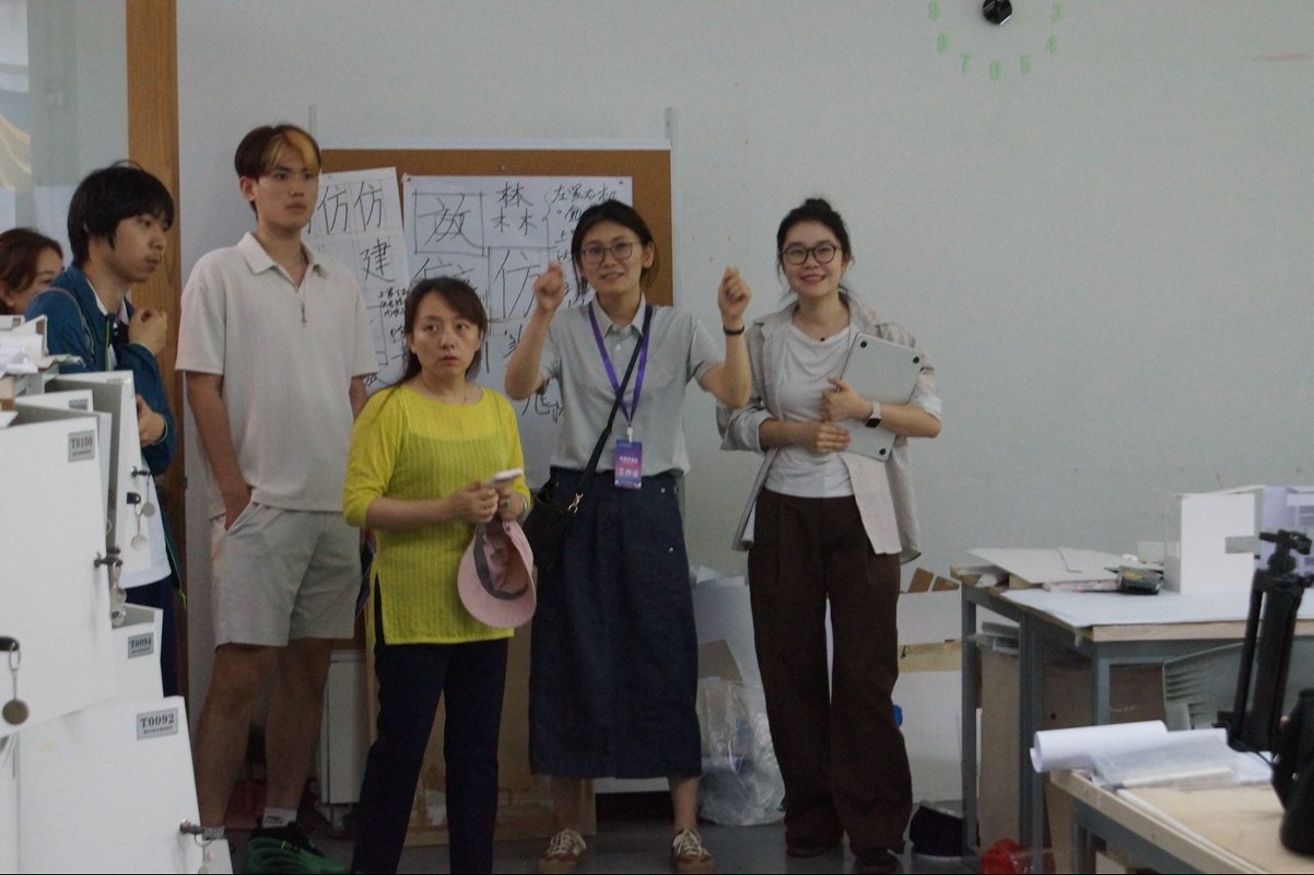 建筑世界杯在线注册世界杯在线使用教程